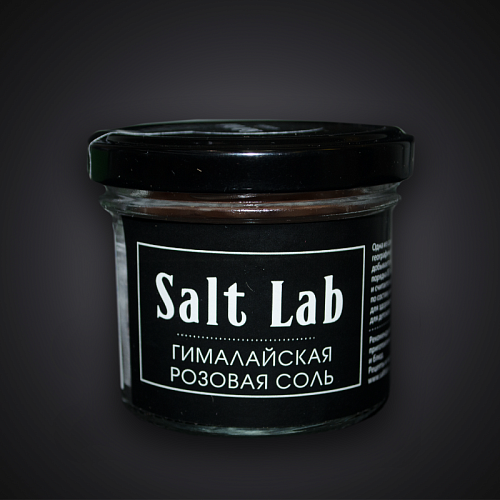 <Гималайская розовая <br> соль Salt Lab